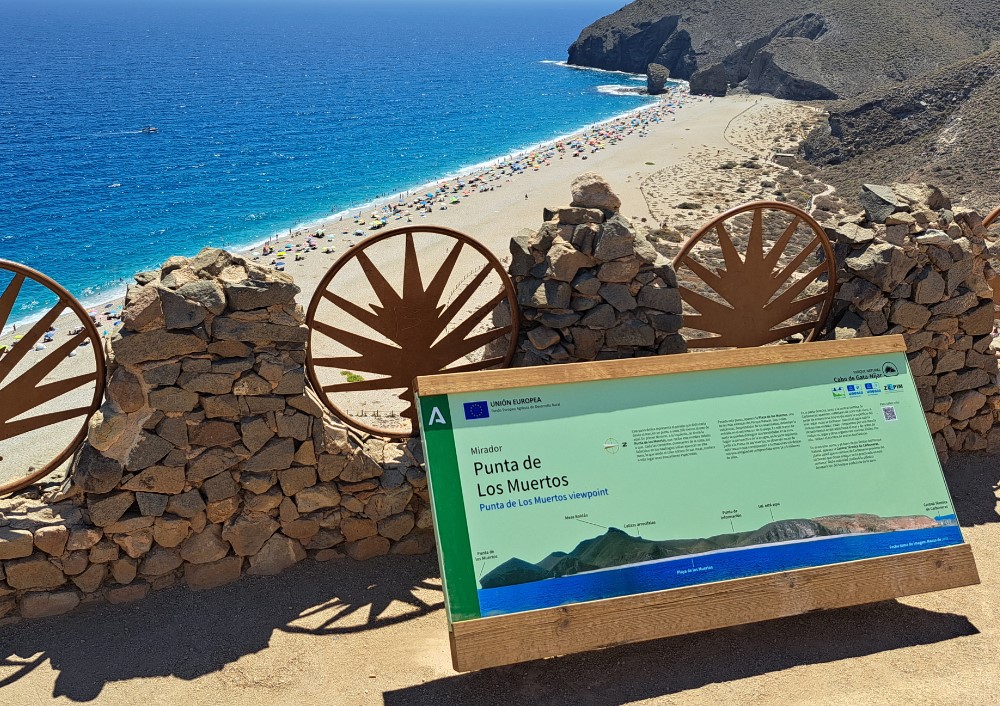 mirador-punta-de-los-muertos-andaluciavibes-com2