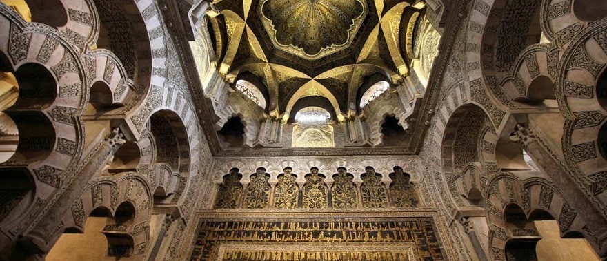 Tour privado por la Mezquita de Córdoba Foto galería 2