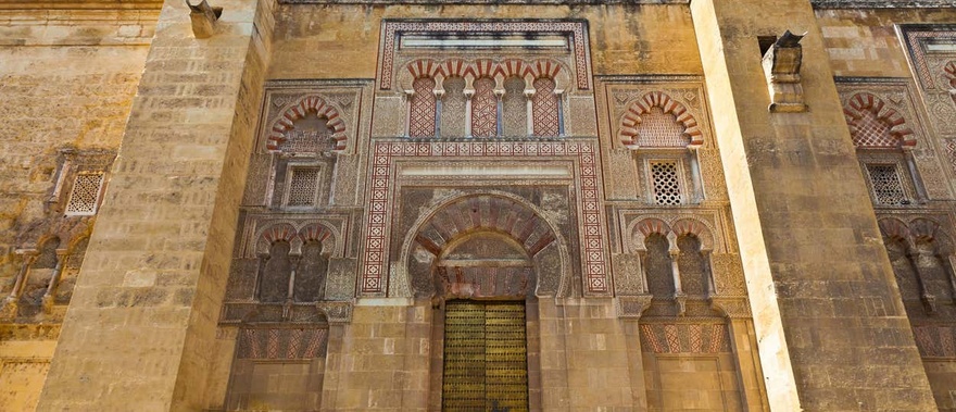 Visita guiada por la Mezquita y la Judería de Córdoba Foto galería 1