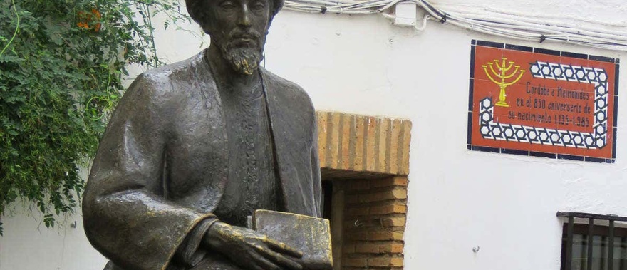 Excursión a Córdoba desde Sevilla Foto galería 3