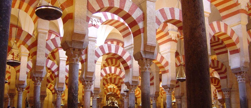 Excursión a Córdoba desde Granada Foto galería 3