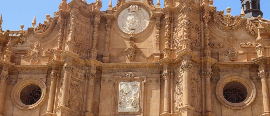 Entrada a la Catedral de Guadix de Granada Foto galería 1