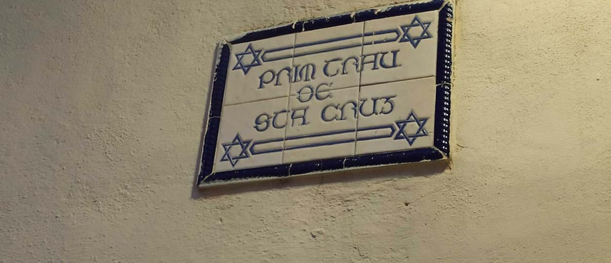 Tour por la judería de Jaén