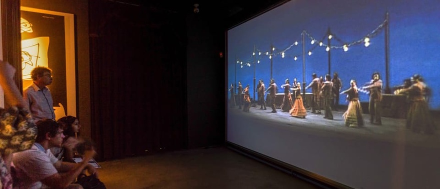Entrada al Museo del Baile Flamenco de Sevilla Foto galería 1