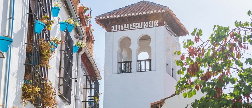 Tour por el Albaicín y el Sacromonte Foto galería 1