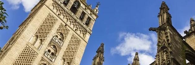 Tour por el Alcázar, la Catedral y la Giralda