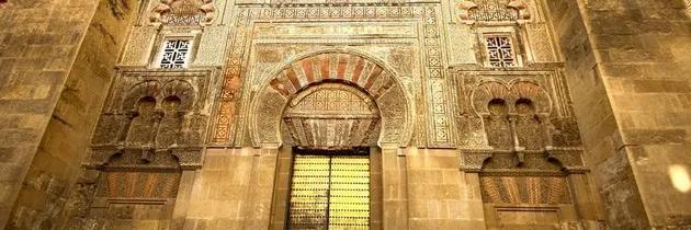 Visita guiada por la Mezquita de Córdoba